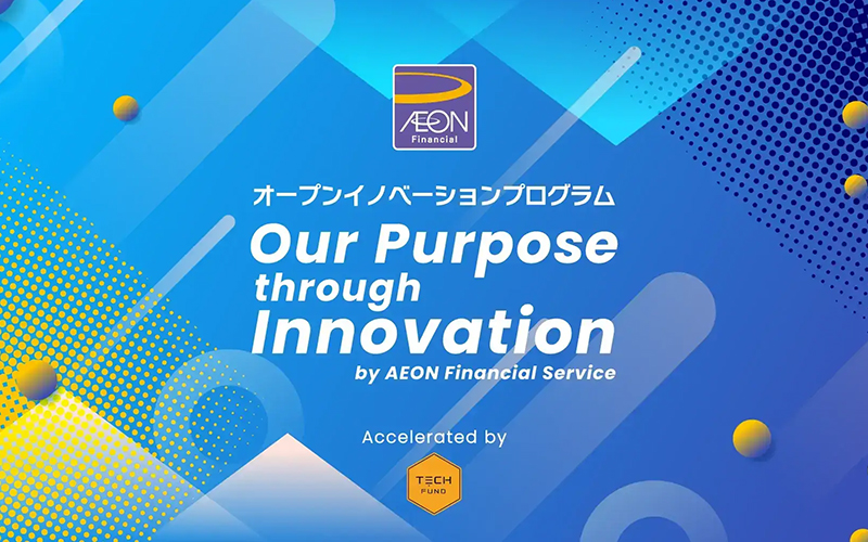 Our Purpose through Innovation